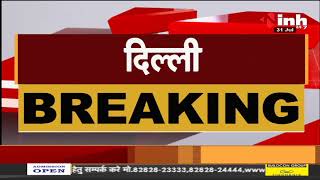 Bihar News || ललन सिंह बने JDU के नए राष्ट्रीय अध्यक्ष, RCP Singh ने दिया इस्तीफा