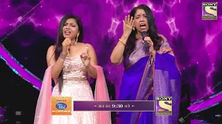 "Dola Re Dola" Par Arunita Aur Kavita Krishnamurti Ka Soulful Performance | Indian Idol 12