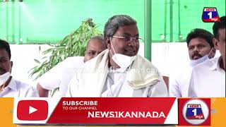 ನಾನು ಬೊಮ್ಮಾಯಿ ಬಹಳ ಚೆನ್ನಾಗಿದ್ವು |Siddaramaiah |CM Basavaraj Bommai