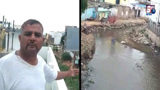 Al Jubail Colony Ki Awaam Aabhi Tak Hain Pareshan | Kab Hogi Inki Mushkil Dur | Hyderabad |