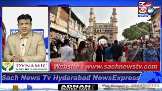 HYDERABAD NEWS EXPRESS | Corona Ka Khatra Hyderabad Mein | SACH NEWS |
