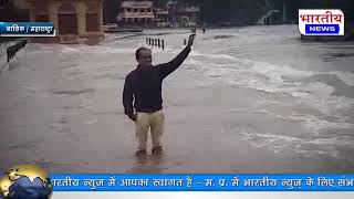 नासिक के गंगापुर बांध से छोड़ा गया पानी, नासिक में गोदावरी नदी का बढ़ा जलस्तर.. #bn #mh #bhartiyanews
