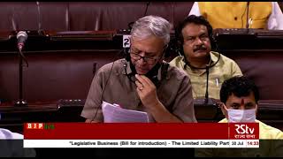 Rao Inderjit Singh moves on The Limited Liability Partnership (Amendment) Bill, 2021
