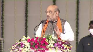 HM Shri Amit Shah lays foundation stone of Rs 150-crore Vindhyachal Corridor Project in Mirzapur, UP