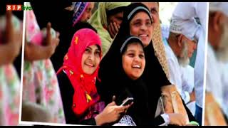 तीन तलाक की कुप्रथा से मुक्ति दिलाने लिए धन्यवाद मोदी सरकार