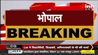 Madhya Pradesh News || शिवपुरी में बाढ़ का कहर, CM ने दिए Helicopter पहुँचाने के आदेश