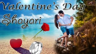 14th February : Valentine's Day Special - New Shayari Video | Valentine Day 2021 | Quotes in Hindi