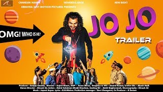JO JO - Latest Bollywood Movie - OFFICIAL TRAILER 2020 | New Upcoming Movie | Hindi Film Promo 2020