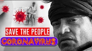 CoronaVirus - Short Film | Save the People Corona Virus | New Hindi Short Movie | #StayHomeStaySafe