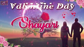 हैप्पी वेलेंटाइन डे ❤️ HAPPY VALENTINE'S DAY ❤️ 2020 ❤️ Valentine Day Shayari ❤️ Love Status Video