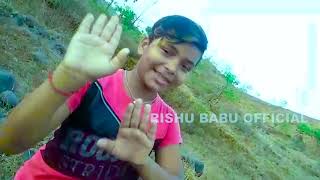 #Video चुम्मा ला धनिया #Rishubabu का सुपर डान्स   Bhojpuri Song 2020 लॉक डाउन में तहलका मचाया देखे