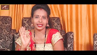 एक लड़का लड़की का रिश्ता  - रिश्तों पर कहानी || Rishton Ka Mol || Ep 09 || Short Story - New Video