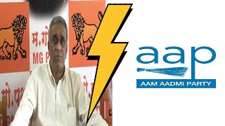 Sudin to pick up 'Jhadu' to clean Goa's politics? Says will go to Delhi to see AAP's work