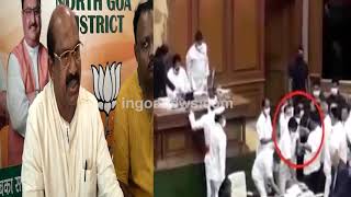 Porvorim MLA Rohan Khaunte's unruly behaviour in the assembly caught on cam!