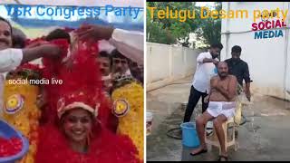 Politics In Andhra Pradesh | TDP leader JC Prabhakar Reddy | NAGARI MLA Roja | social media live