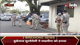 Madhya Pradesh News || Bhopal, कई गुम हई बच्चों को पुलिस ने मां-बाप से मिलाया