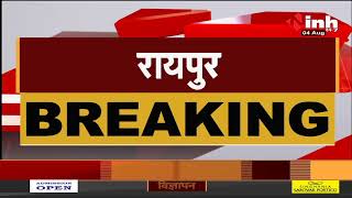 Chhattisgarh News || BJP State Incharge D Purandeswari का दौरा कल