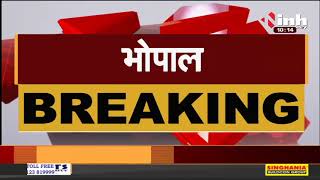 Madhya Pradesh CM Shivraj Singh Chouhan ने बुलाई Cabinet की आपात बैठक बाढ़, बारिश से नुकसान पर चर्चा