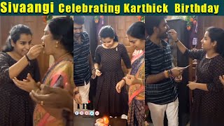 ????Video: Sivaangi Celebrating ???? Super Singer Karthick Devaraj Birthday