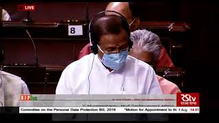 Shri V. Muraleedharan moves Motion for Appointment to JC on Personal Data Protection Bill 2019 in RS