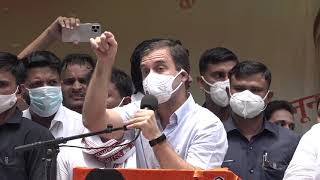 WATCH: Shri Rahul Gandhi addresses Sansad Gherao protest