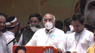 Shri Mallikarjun Kharge addresses Sansad Gherao protest