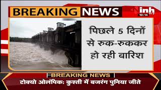 Madhya Pradesh News || Shamshabad, संजय सागर बांध के 7 गेट खोले गए