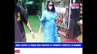 NEHA DHUPIA & ANGAD BEDI SNAPPED AT WOMEN’S HOSPITAL IN BANDRA
