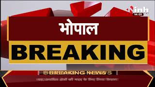 Madhya Pradesh में तबादलों पर फिलहाल लगाई गई रोक, Cabinet की बैठक में CM Shivraj का बड़ा फैसला