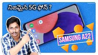 Samsung A22 5G Review Telugu tech tuts