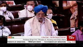 Statement by Minister | Shri Hardeep Singh Puri in Rajya Sabha: 06.08.2021