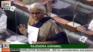 Smt. Nirmala Sitharaman  introduces The Taxation Laws (Amendment) Bill, 2021