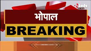 Madhya Pradesh News || अशोकनगर में बाढ़ में फसे लोगो किया गया रेस्क्कु, जिले के 6 गांव जलमग्न