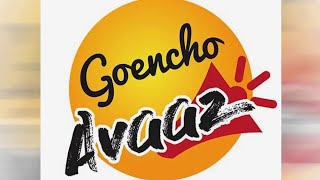 ????LIVE | Goencho Avaaz To Expose "Conspiracy" Behind Bhumputra Adhikarni Bill