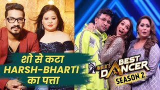 India's Best Dancer Season 2 Se Kata Harsh Bharti Ka Patta, Shocking Reason Aaya Samne