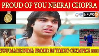 Neeraj Chopra Made This Promise In 2017, He Fulfils It With Olympic Gold At Tokyo Olympics