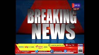Greater Noida Road Accident | सड़क हादसे पर CM Yogi ने जताया दुख, शोक संतप्त परिजनों के प्रति संवेदना