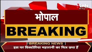 Madhya Pradesh VidhanSabha में सर्वदलीय बैठक, CM ने रेस्क्यू से लेकर बचाव कार्य के बारे में दी सूचना
