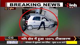 Madhya Pradesh News || Morena, घर के बाहर खड़ी कार चोरी