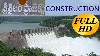 Srisailam Dam Construction | Power Station Project | Old Video Footage | social media live