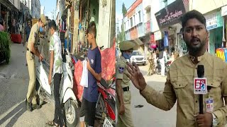 Cardon Search Mein Police Hui Active | Exclusive Report From Balapur | SACH NEWS |