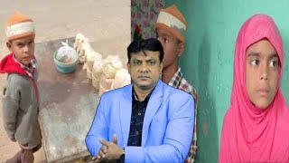 Syed Aziz Aur Uske Behan Ki Jazbati Kahana | Salaam Hain Is Masoom Ladkay Ko | SACH NEWS |