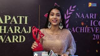 Influencer Sanika Bhoite First Award At Nari Shakti Icon Awards 2021 - Full Interview