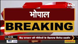 Madhya Pradesh News || Vidhan Sabha Monsoon Session, सदन की कार्यवाही कल तक के लिए ​स्थगित
