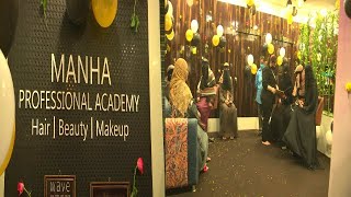 MANHA Beauty Parlour And Academy Inauguration | Good News For The People OF Old City | Azampurha |