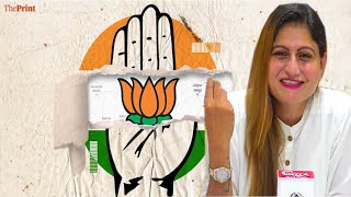 Vote for Congress = BJP- Adv Pratima Coutinho