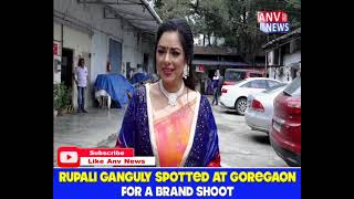 RUPALI GANGULY SPOTTED  AT  GOREGAON FOR A BRAND SHOOT