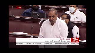 Quit India Movement: Anand  Sharma Speech in Rajya Sabha