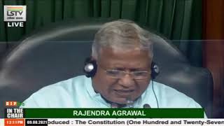 Dr. Virendra Kumar introduces the Constitution (One Hundred & Twenty - Seventh Amendment) Bill, 2021