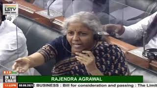 Smt. Nirmala Sitharaman moves The Limited Liability Partnership (Amendment) Bill, 2021